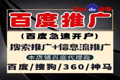 某企业通过抖音信息流广告实现品牌突破的案例